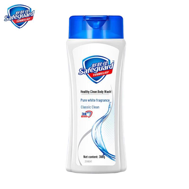 

Safeguard Classic Pure White Fragrance Body Wash