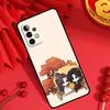 Tian Guan Ci Fu hua cheng xie lian Hülle für Samsung Galaxy M55 M35 M15 M11 M12 M13 M14 M06 M16 M36 M56 M31 M53 M32 M52 M34 M54