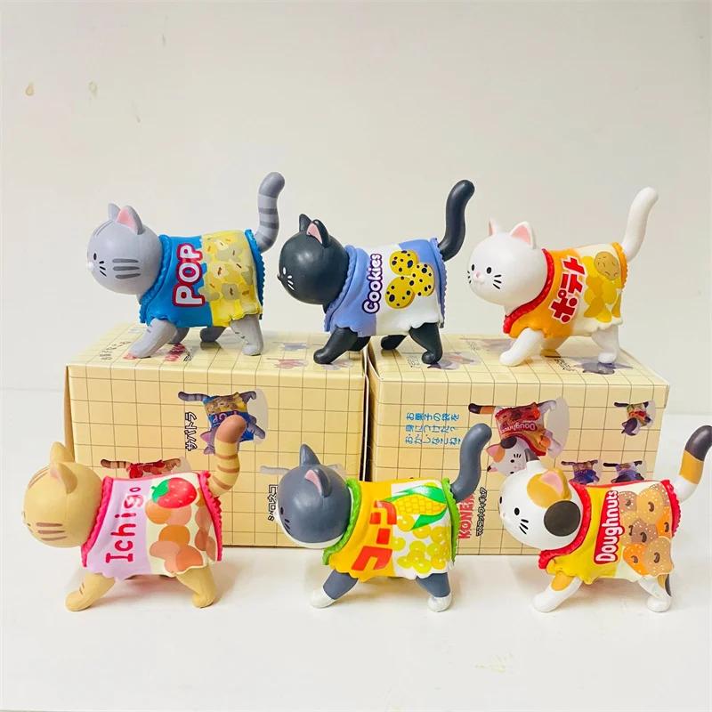 Mofusand Qualia Snack Cat Series Wearing Candy Food Packaging Cute Cat Desktop Ornament Toy Model Mystery Box Surprise Fun Gifts