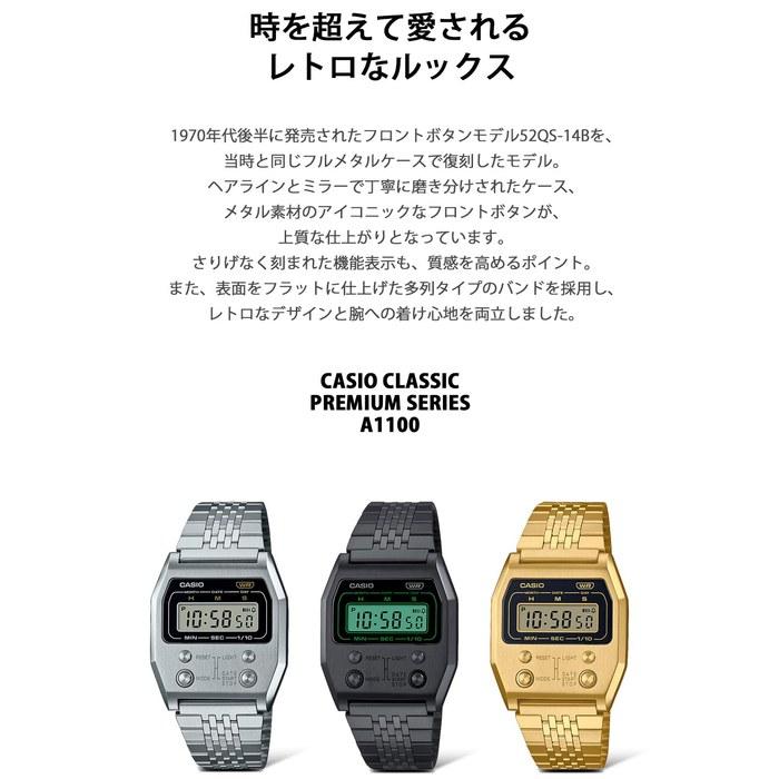 [Casio] Watch Casio Classic A1100G-5JF Gold