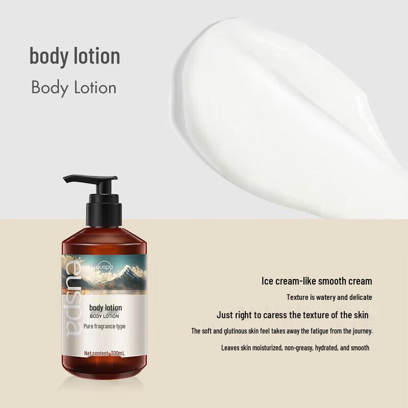 CHANDO Euspa Relaxing Pure Fragrance Body Lotion, 2 x 300mL