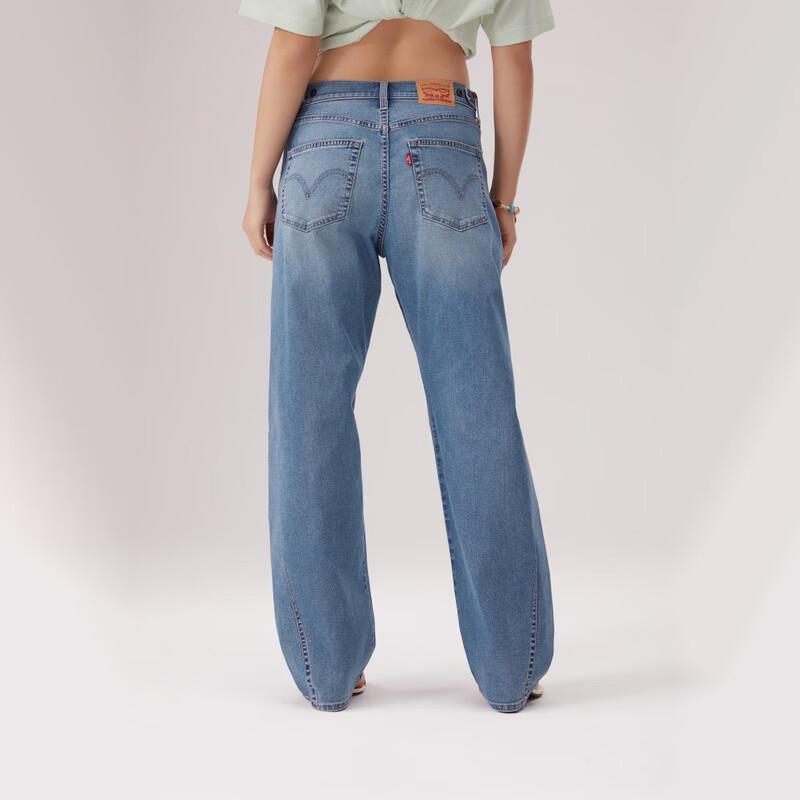 Levi's Women's High-Rise Relaxed Curved Leg Jeans