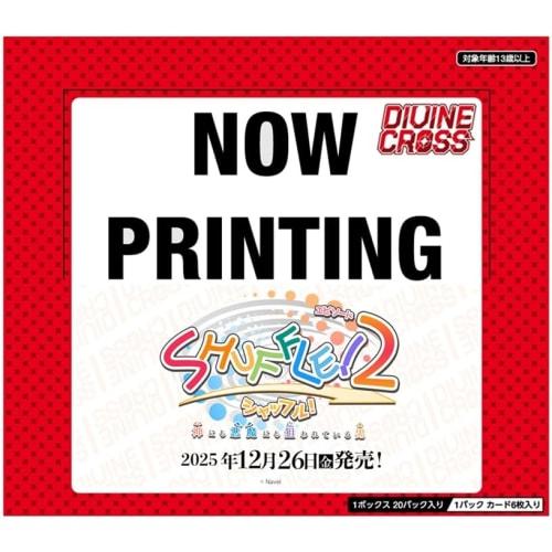 TCG Strawberry Nauts Divine Cross 6 Boxes in a Carton