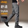 JEEP Men's Autumn/Winter Business Casual Straight-Leg Pants