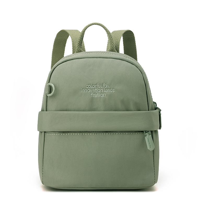 Colorul Fox Mini Bag Oxford Cloth Backpack Women's Anti-splashing New Small Backpack