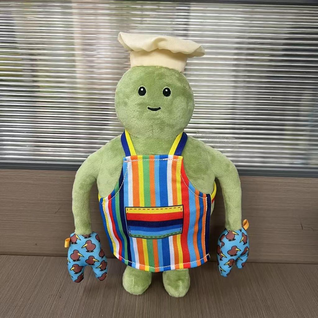 Tiny The Chef Show Plush Toy Cartoon Character Stuffed Doll Decoration Gift