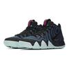 (GS) Nike Kyrie 4 '80s' Kids' AA2897-007