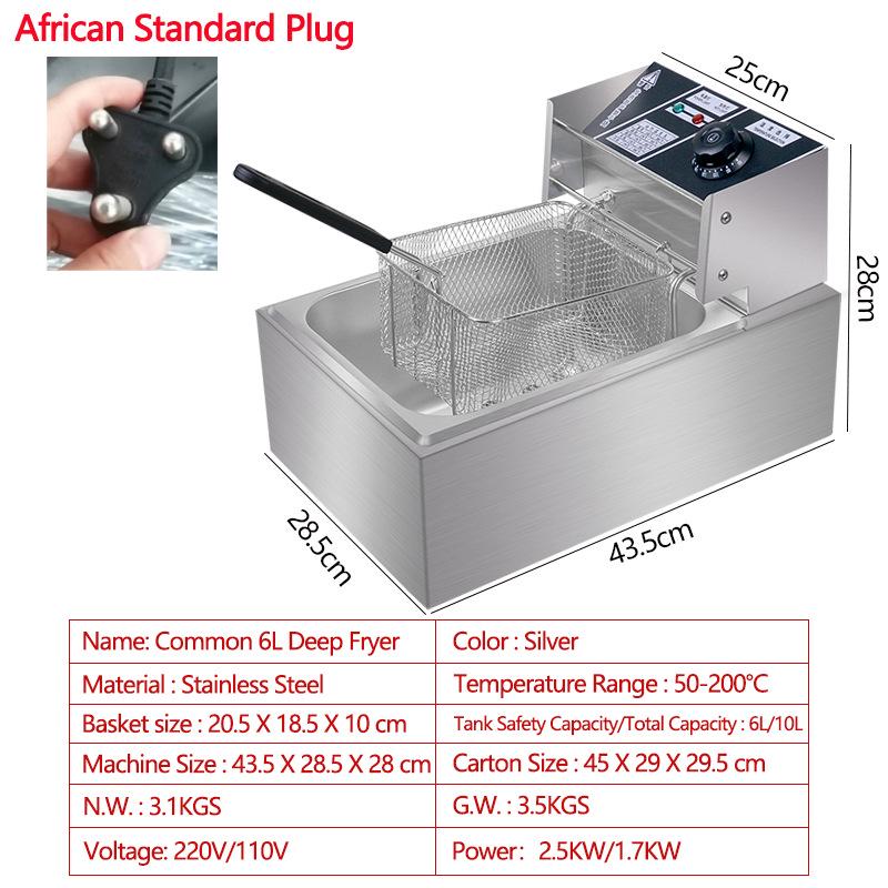 Dual Voltage Electric Deep Fryer: 110V/220V Pan - US/EU/JP Compliant