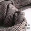 Yang Mi Shawl Women's Autumn and Winter Warmth Imitation Cashmere Thickened Short Beard British Plaid Scarf Light Luxury