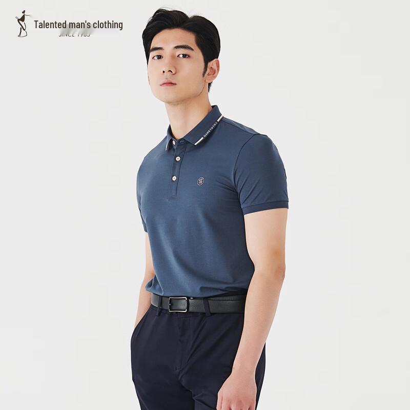 TRIES Men s Slim Fit Jacquard Polo Shirt M