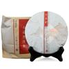 2013 Menghai Dayi Wei Zui Yan Zralý čaj Puerh Cake 357g