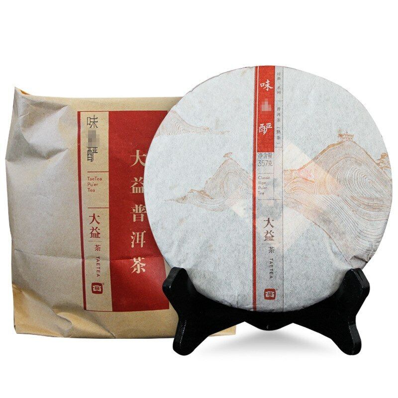 2013 Menghai Dayi Wei Zui Yan Zralý čaj Puerh Cake 357g