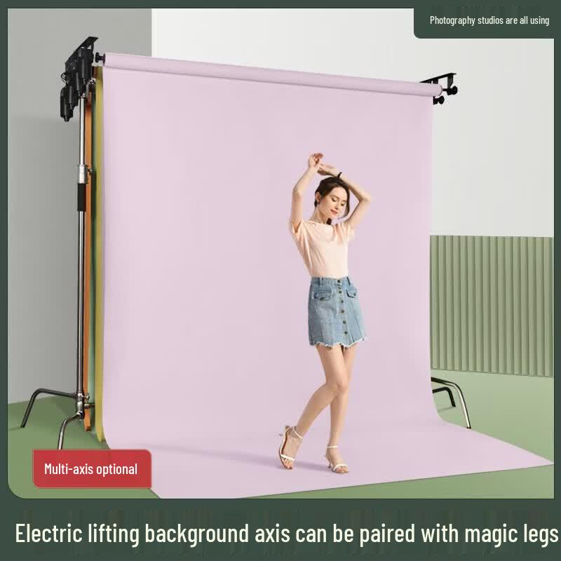 Nanguan Electric 4-Axis Photography Background System