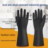 Heavy-Duty Chemical Resistant Industrial Rubber Gloves