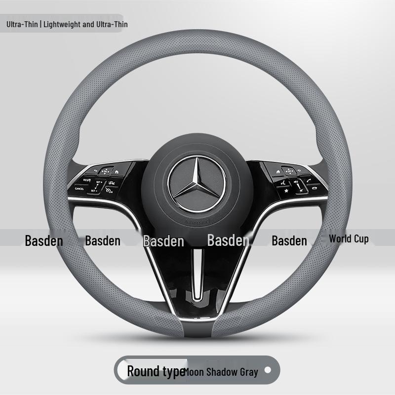Housse de volant ultra-fine pour Mercedes C260/E300L/GLC/GLB/GLA/CLA/GLE350