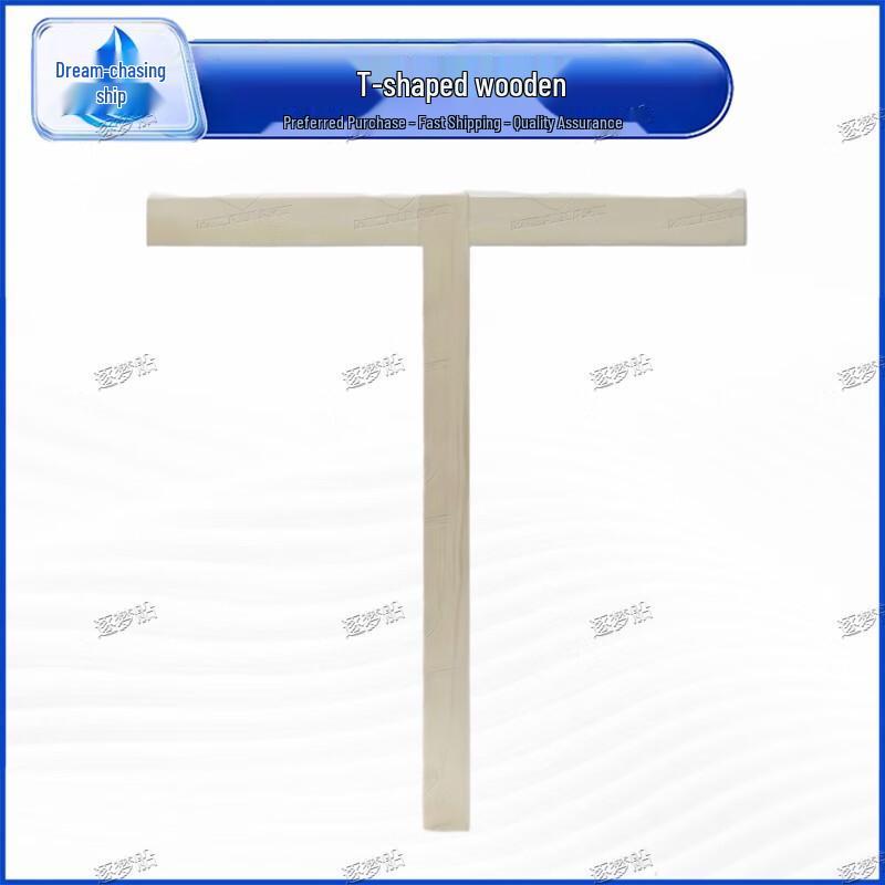 Military Posture Drill Training Aids