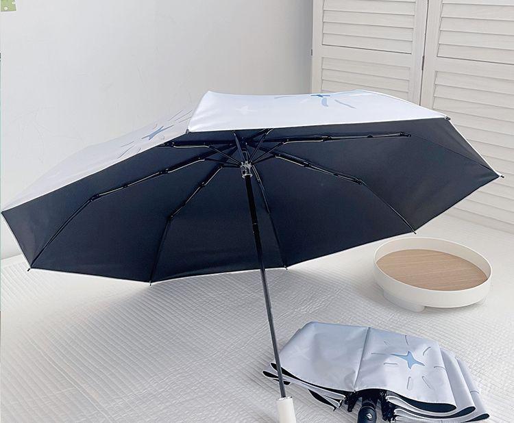 Fully automatic umbrella with dual use for rain and rain, black glue triple fold umbrella for sun protection and UV protection