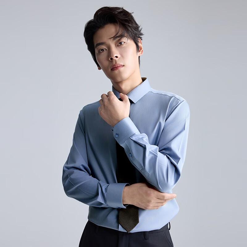 Lilang Men's DP Non-Iron Long Sleeve Shirt