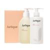 Jurlique Rose Hand & Body Hydrating Duo Set