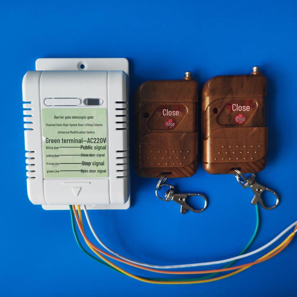 Universal Receiver for Fast Gate Barriers: 12-24V Remote Control with Long-Range Capability