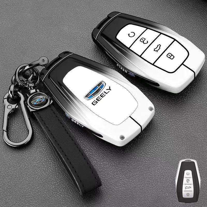 Compatible with Geely Haoyue L, Xingyue L, Boyue L, Xingrui, BinYue, ICON, Binrui, Geometry A Car Key Shell.