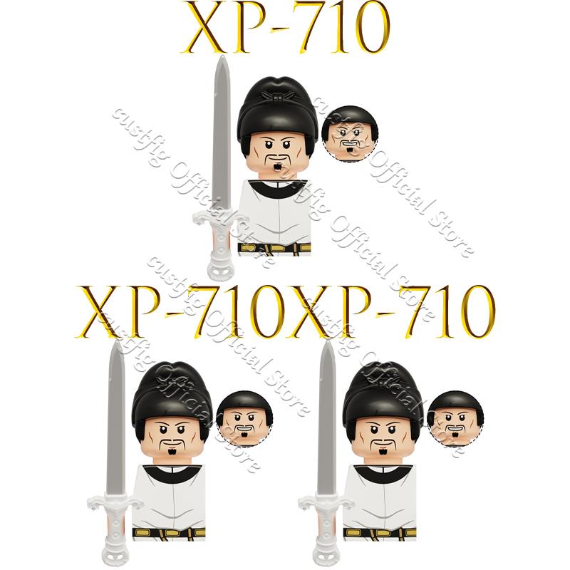 Chinese Ancient Military General Armor Soldier Figures Building Block Tang Dynasty Li Bai Heavenly Kings Mythical MOC Bricks Toy