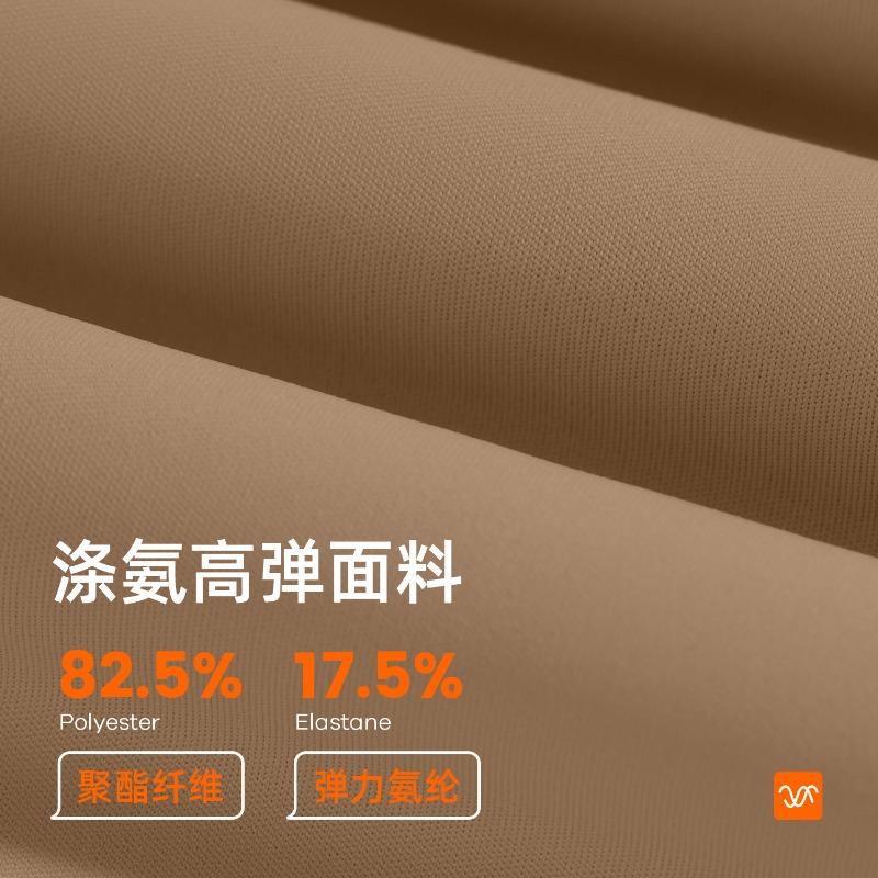 Juyatang No Embarrassment Line Peach Hip Yoga Pants High Waist Hip Lift High Elastic Nude Running Fitness Pants Women