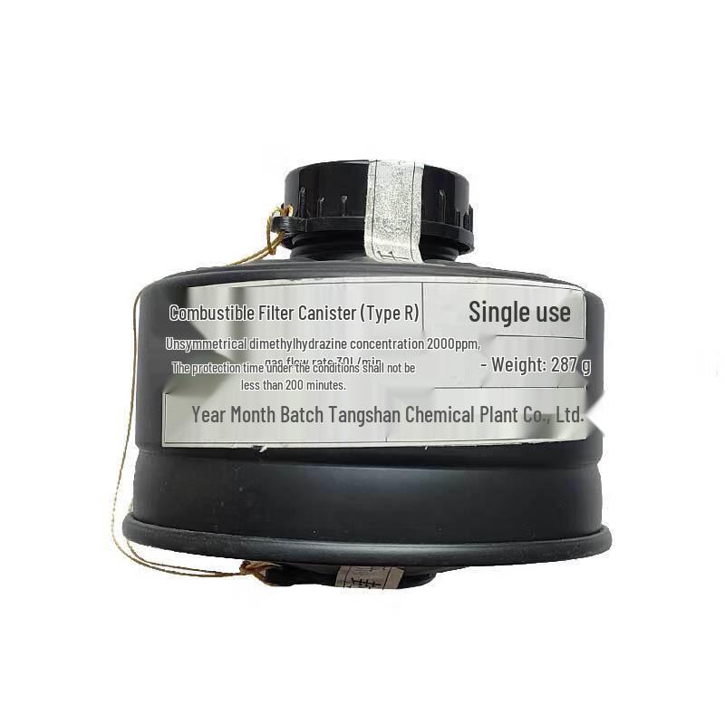 Emergency Anti-Poison Filter Canister