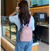 Embroidered Backpack Large Capacity School Bag Fashion Backpack