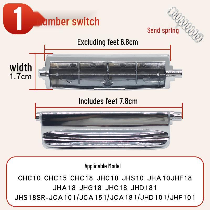 

Rice Cooker SR-JCA101/CHC18 Switch & Upper Lid Latch