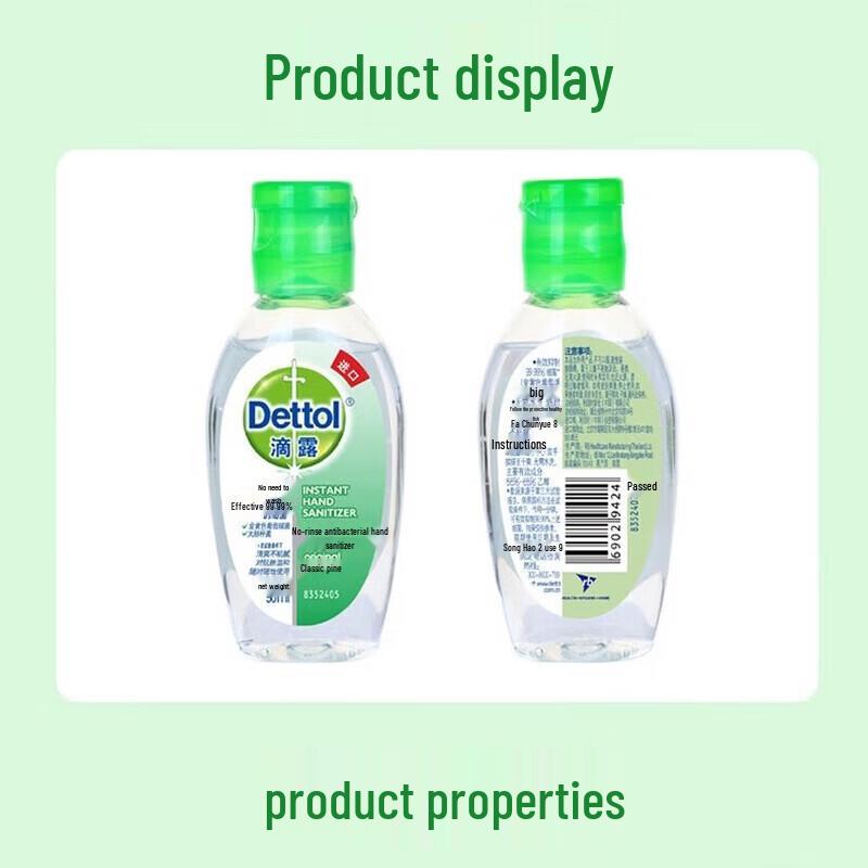 Dettol No-Rinse Hand Sanitizer