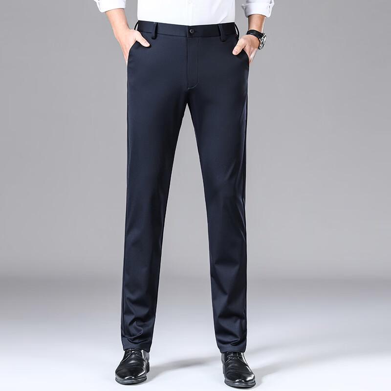 Hengyuanxiang Men's Summer Straight-Leg Stretch Business Casual Pants
