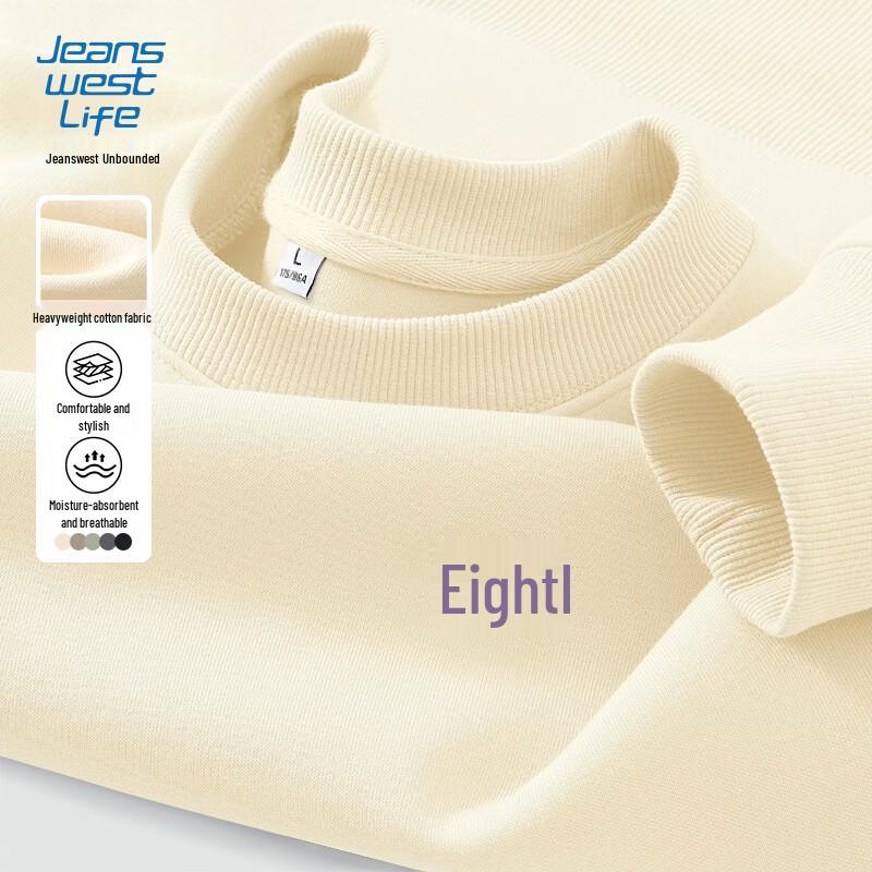 JEANSWEST LIFE Men's 2026 Spring/Autumn Round Neck Pullover Sweatshirt