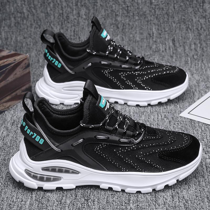 Cold sticky shoes Kanye fly-woven coconut shoes soft-soled sports dad shoes major platforms 39