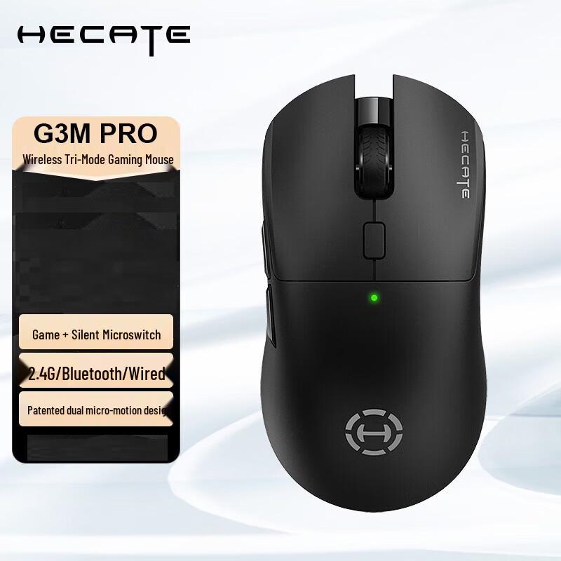 

Edifier HECATE G3M Pro Tri-Mode Wireless Gaming Mouse