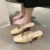 Slippers for women in the summer of 2025  with thick heel and half toe fashionable and retro cool slippers