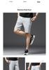 Men's Summer Cotton Knit Bermuda Shorts: Teen Sports Pants with Elastic Waistband for Beach & Casual Wear
