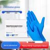 Yunpo Disposable Medical Latex Powder-Free Examination Gloves