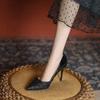 Fashion Women's Thin Heel Shoes Fall New Pointy Head Shallow Mouth Sequin A Slip-on Temperament High Heels  Pumps