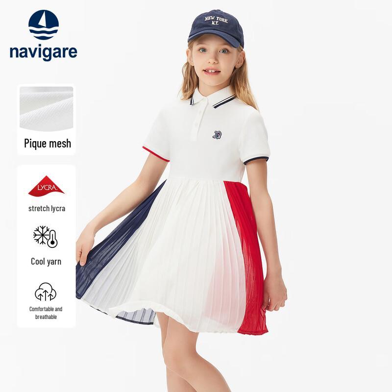 Navigare Girl s Summer Melody Short Sleeve T-Shirt Dress 150