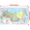 Russian Map Series Background-Russia Map Wall Decor,Gift,Travel/Educational Tool,for Living Room,Bathroom,Home Office