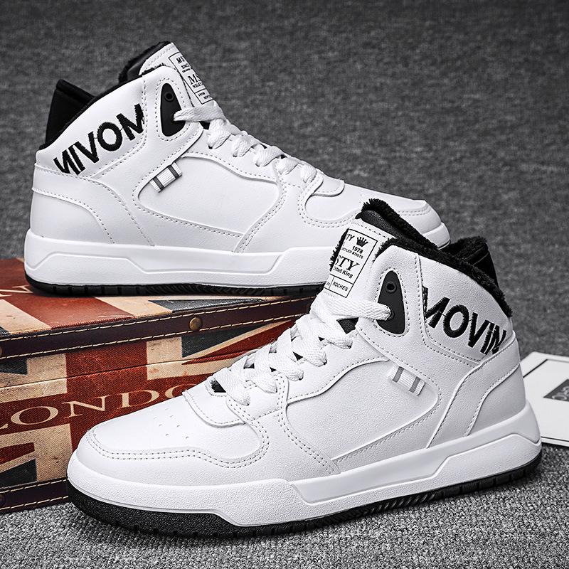 

Winter large cotton velvet warm cotton shoes high-top board shoes casual outdoor sports men s shoes fashion men s boots 44