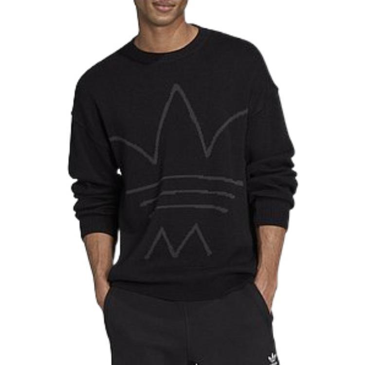 adidas Originals Crew Men's H11501