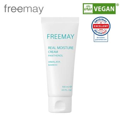 Trattamenti viso – Creme e lozioni per il viso