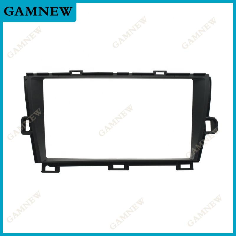 9 inch Car Radio Fascia Panel for TOYOTA Prius 2010-2013 Left black stereo Frame