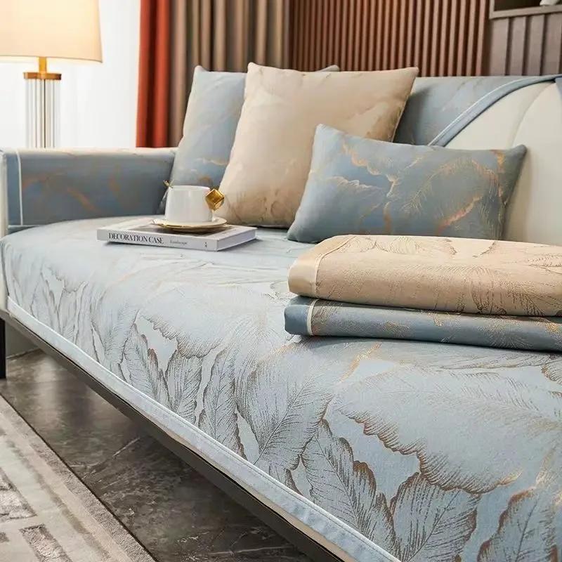 High End Texture sofa Mat Cover Sofa Backrest Armrest Covers Towel Home Decoration Non-Slip Couch Protect Cover Waist pillowslip