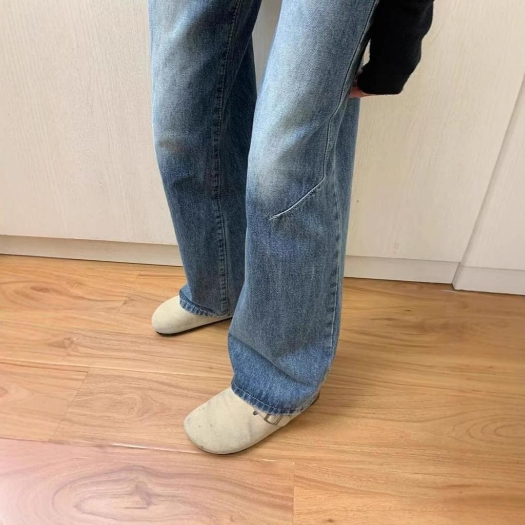 Autumn Retro Wide-Leg Women's Jeans - Slimming, Versatile, Floor-Length Style