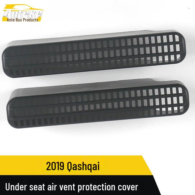 Qashqai 2019 Under-Seat Air Vent Decorative Cover Stickers