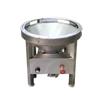 Outdoor Portable Diesel Wok & Fuel Stove