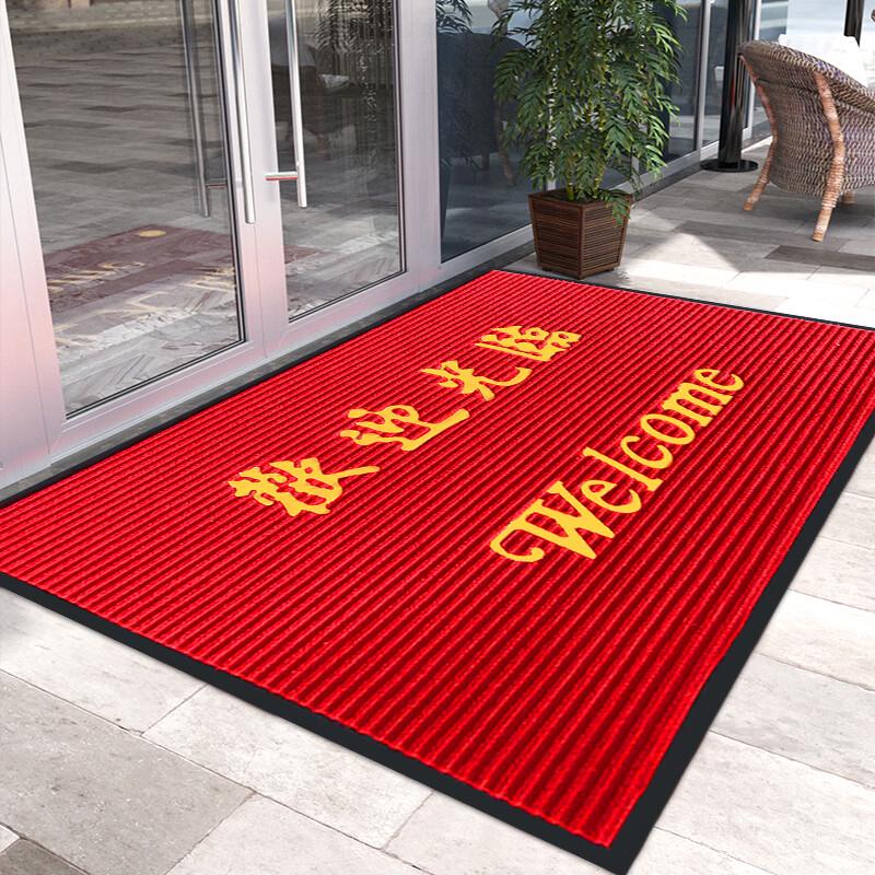 DIYIN Commercial Waterproof Non-slip Welcome Door Mat